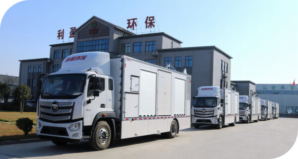 Liying Medical waste disposal trucks