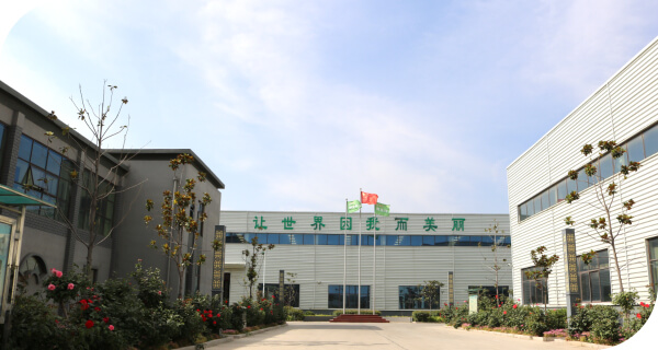 Liying tec factory