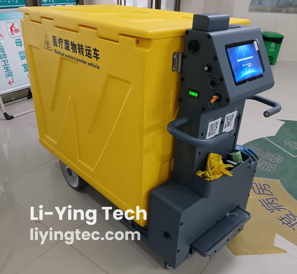 liying medical waste cart